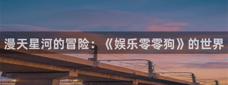 辉达平台体育合法嘛