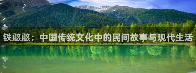 辉达平台手机版下载